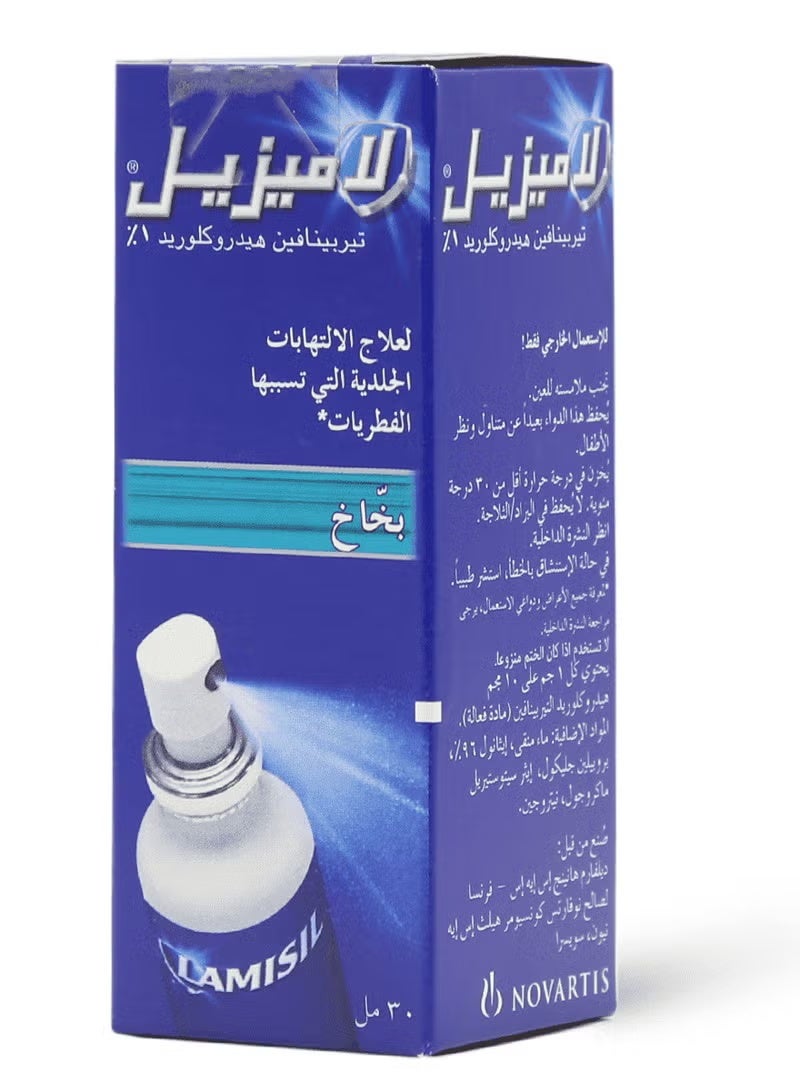 لاميسيل لاميزيل 1% بخاخ مضاد للفطريات سريع المفعول وسهل الاستخدام 30 مل - Image 1